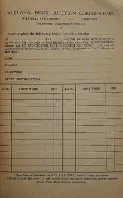 [Редчайший каталог аукциона по продаже книг (785 лотов) из Императорских библиотек и личных библиотек...]